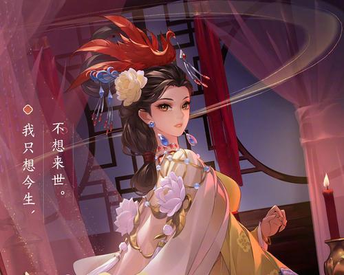 王者荣耀女儿国之梦活动怎么参加？有哪些奖励？