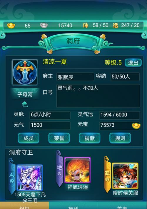 2020年4月有哪些好玩的手游推荐？四月热门手机游戏有哪些？