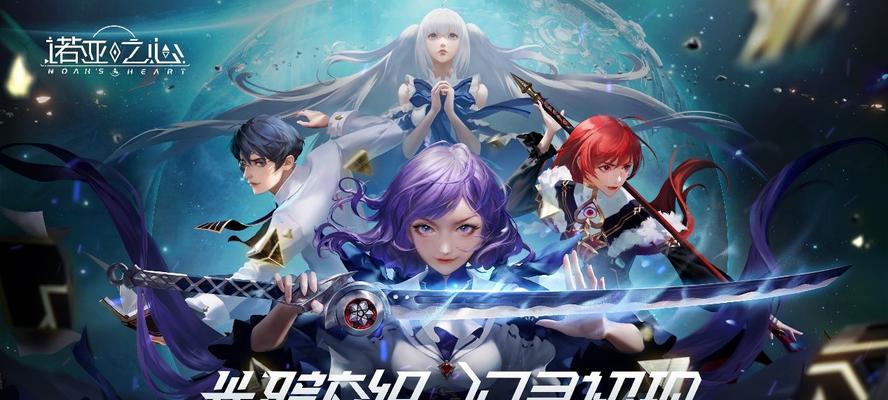 2020年4月有哪些好玩的手游推荐？四月热门手机游戏有哪些？