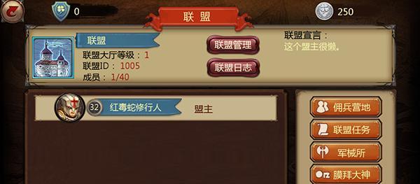 弹射世界埃伦诺尔角色技能强度如何？特点和常见问题解析？