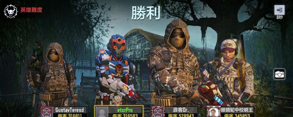 如何获得使命召唤手游中的军犬K9UNIT？攻略指南是什么？