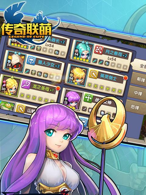 《波波攒》新手如何快速上分？掌握斗技玩法技巧是关键！