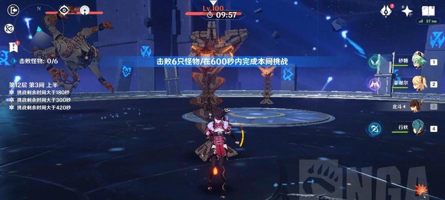 原神深渊遗迹巨蛇打法技巧分享？如何有效击败巨蛇？