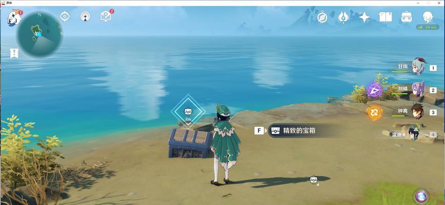 原神城堡模型碎片怎么获得？攻略指南告诉你！