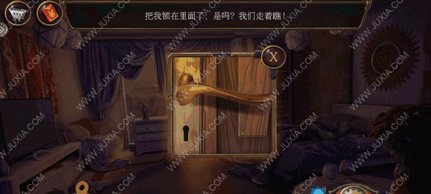 逃离后室如何设置中文？中文设置方法是什么？