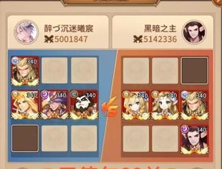 如何顺利通过闪烁之光兵临城下第11关？通关技巧有哪些？