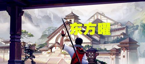 王者荣耀星之队成员有哪些？他们的技能特点是什么？