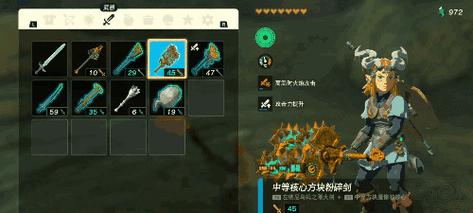 无限战争手游天空之王怎么玩？天空之王玩法详解是什么？