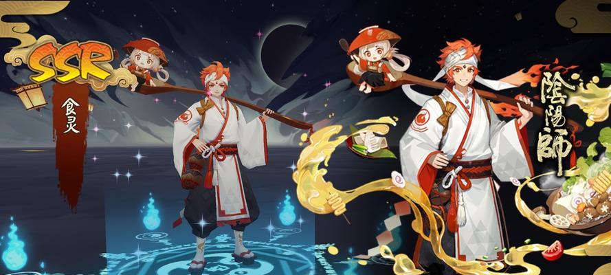 阴阳师妙笔绘世画修行技能怎么加点？加点策略有哪些？