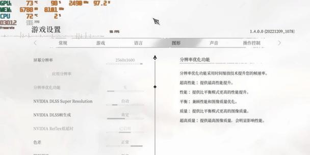 云裳羽衣半半问答答案汇总？如何找到所有问题的解答？