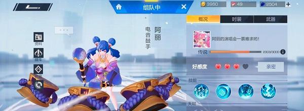 风云岛行动莫朗连招怎么打？魔术师技能释放有哪些技巧？