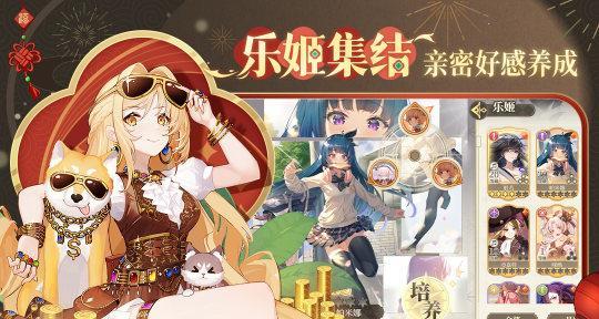 纯白和弦新手入门指南：怎么玩？玩法有哪些常见问题解答？