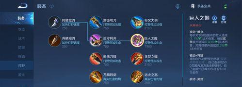 王者荣耀s27赛季中单法师有哪些强势英雄？如何选择合适的中单法师？