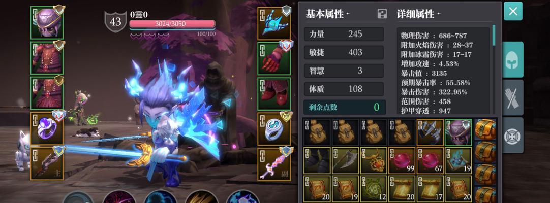 魔渊之刃公会等级怎么提升？提升攻略有哪些要点？