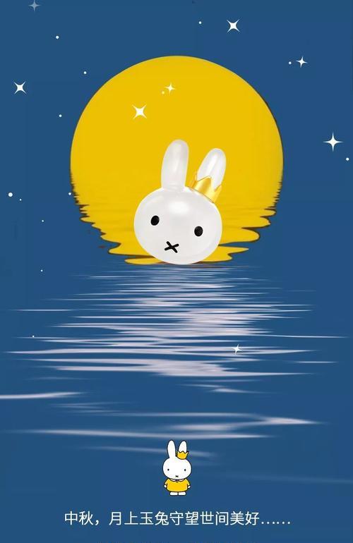 妄想山海玉兔获取方法是什么？如何快速获得玉兔？