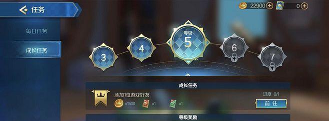 荣耀霸业2023开服时间表是怎样的？开服活动有哪些？