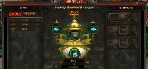 我也是大侠中丹药加成倍率如何计算？常见问题解答