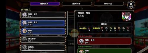 一血万杰快速升级方法有哪些？新手如何快速提升等级？