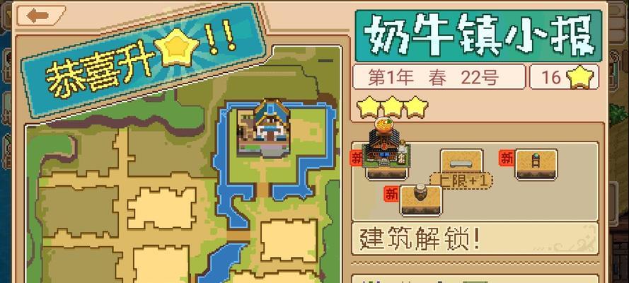我的起源青团道具怎么获得？获取途径有哪些？