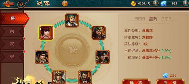 极无双2平民玩家如何选择培养武将？哪三个攻略武将最值得推荐？