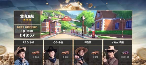 首位赏金车神是谁？揭秘游戏中的赏金车神身份？