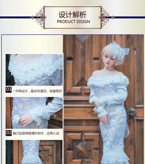 第五人格香水师获得方法介绍？如何快速成为香水师？