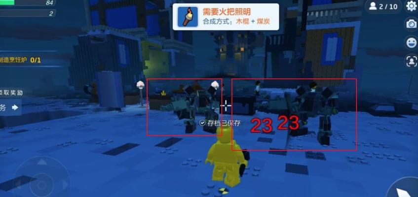 乐高无限合成表大全怎么用？所有物品的合成方法和攻略是什么？