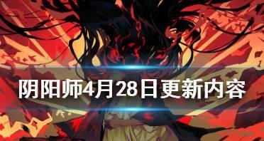 阴阳师帚神气力值恢复方法是什么？