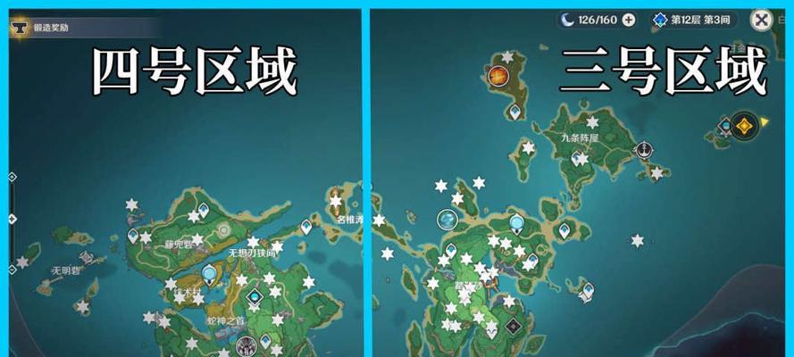 原神雷萤术士位置在哪里？任务流程怎么走？