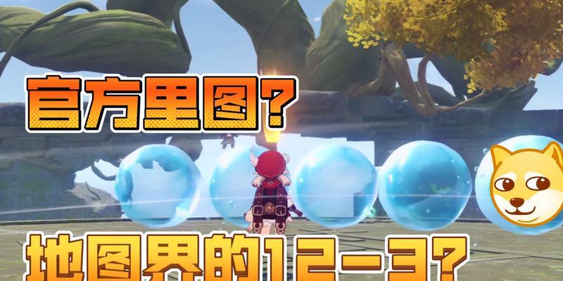 原神神工天巧活动进阶攻略？如何高效获取奖励？