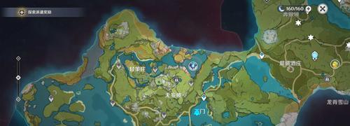 原神假日冒险出发活动全攻略？如何参与并享受活动福利？