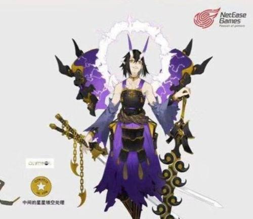 阴阳师须佐之男技能一览？如何有效利用其技能？