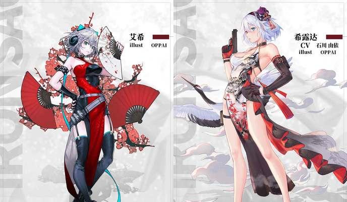 机动战队11月上位生态大师组有哪些新套路？如何快速掌握并应用这些套路？