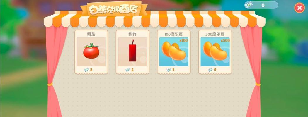 摩尔庄园手游白熊弗礼德在哪里？位置一览表是什么？