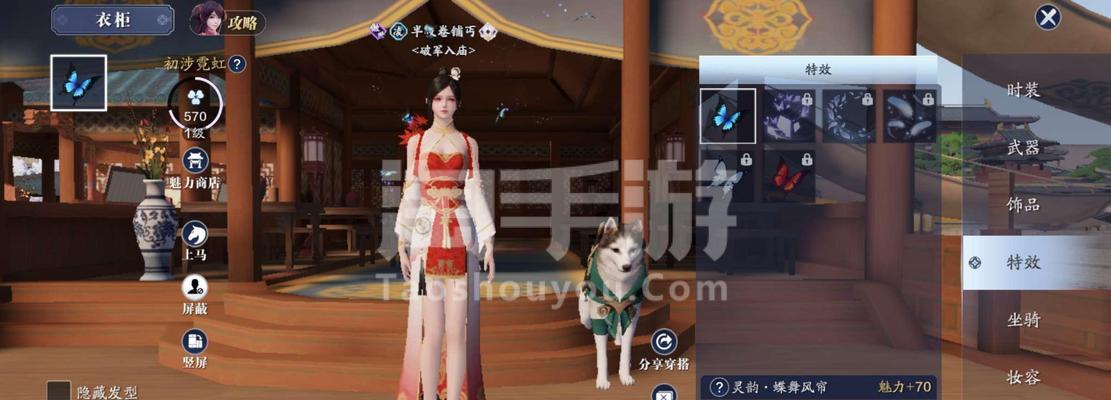天涯明月刀手游丐帮和太白哪个更适合新手？