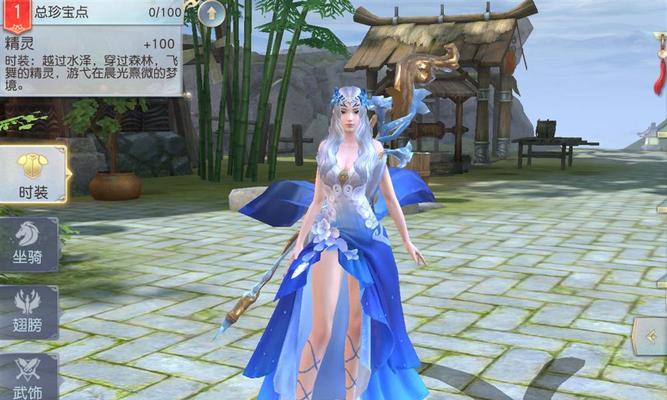 镇魔曲手游彩翼属性详解？如何提升彩翼属性？