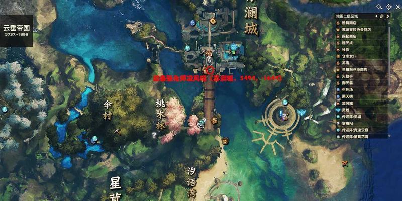 天谕手游装备精炼技巧有哪些？如何提高精炼成功率？