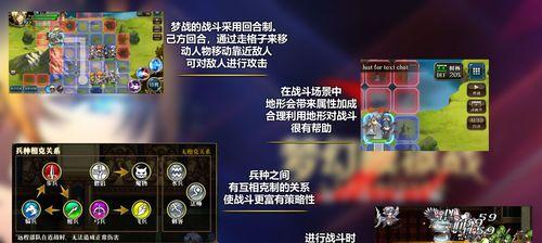 梦幻模拟战手游士兵更换兵种方法是什么？如何快速更换士兵兵种？