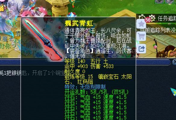 活下去新手用什么武器比较好？新手武器选择推荐有哪些？