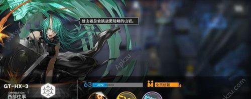 明日方舟梅尔的技能和属性是什么？梅尔的表现如何评价？