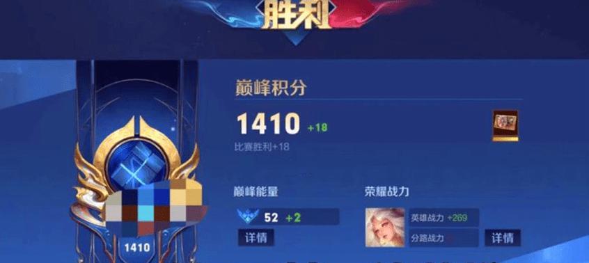 王者荣耀五五守护勋章最多能获得多少个？获取方法是什么？
