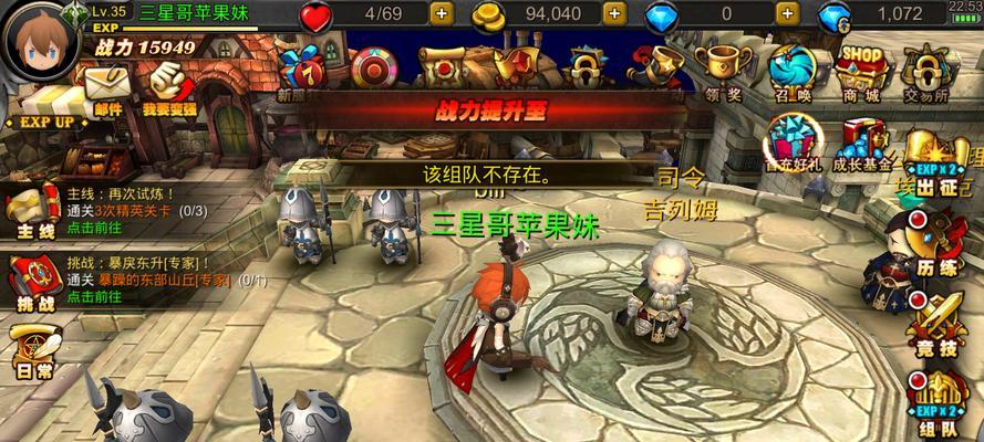 如何申请第一后裔测试资格？步骤是什么？