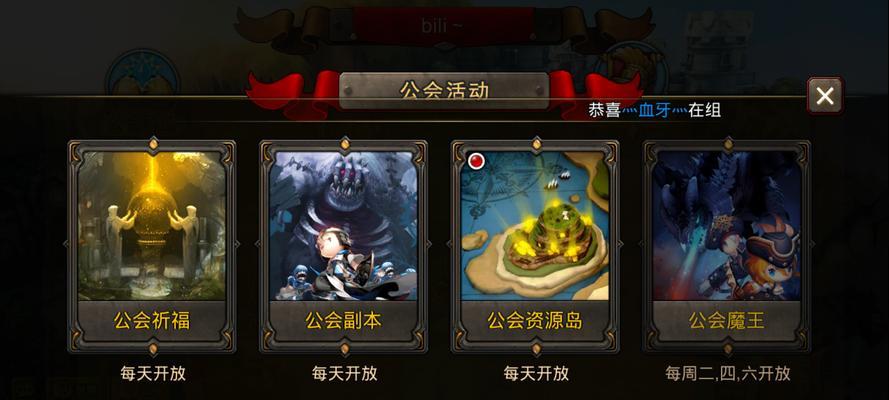 如何申请第一后裔测试资格？步骤是什么？