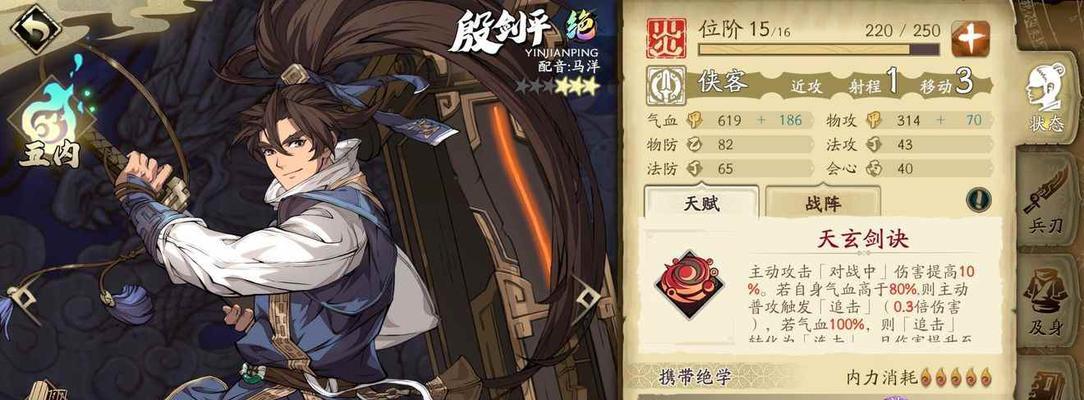 天地劫中的连击克制机制是怎样的？如何有效应对？