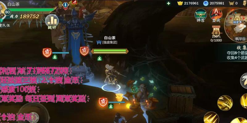 剑网3指尖江湖如何获取绯心宠物？详细步骤是什么？
