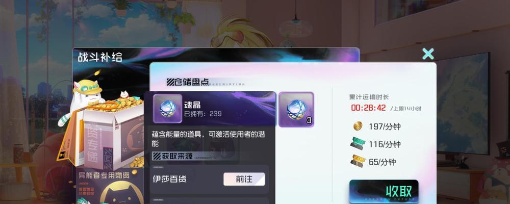 黑潮之上重复卡的作用是什么？如何有效利用重复卡？