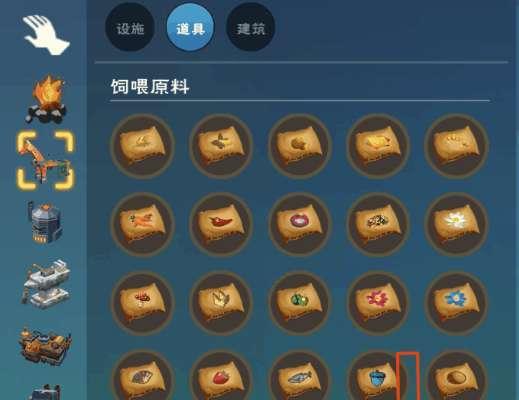 创造与魔法中炸洋葱圈配方如何获取？分享制作方法步骤！