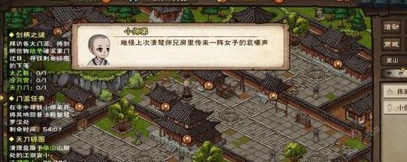 烟雨江湖枯骨门副本孟昆打法攻略？如何有效击败孟昆？