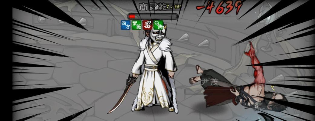 烟雨江湖枯骨门副本孟昆打法攻略？如何有效击败孟昆？