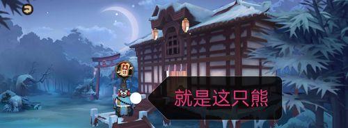 阴阳师手游0617是什么意思？更新内容和活动有哪些？